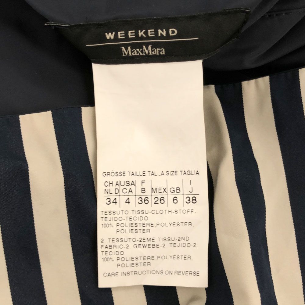 ウィークエンドマックスマーラ 柄ワッペン ボーダー