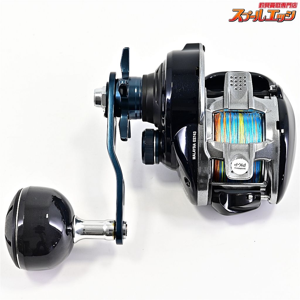 17グラップラー