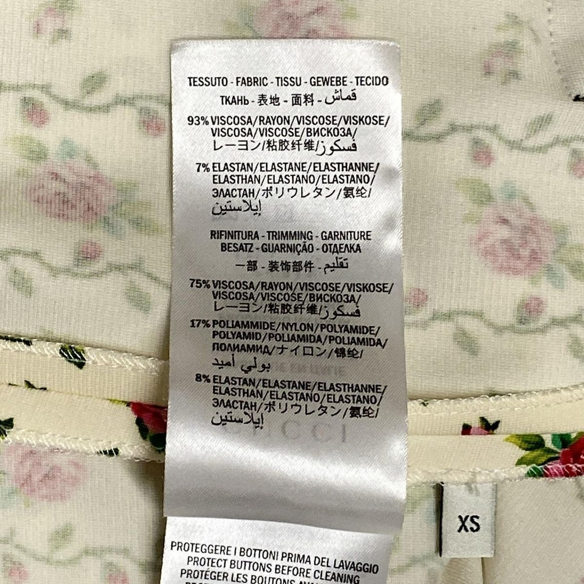 GUCCI(グッチ) ワンピース サイズXS レディース - 538750-X7D22