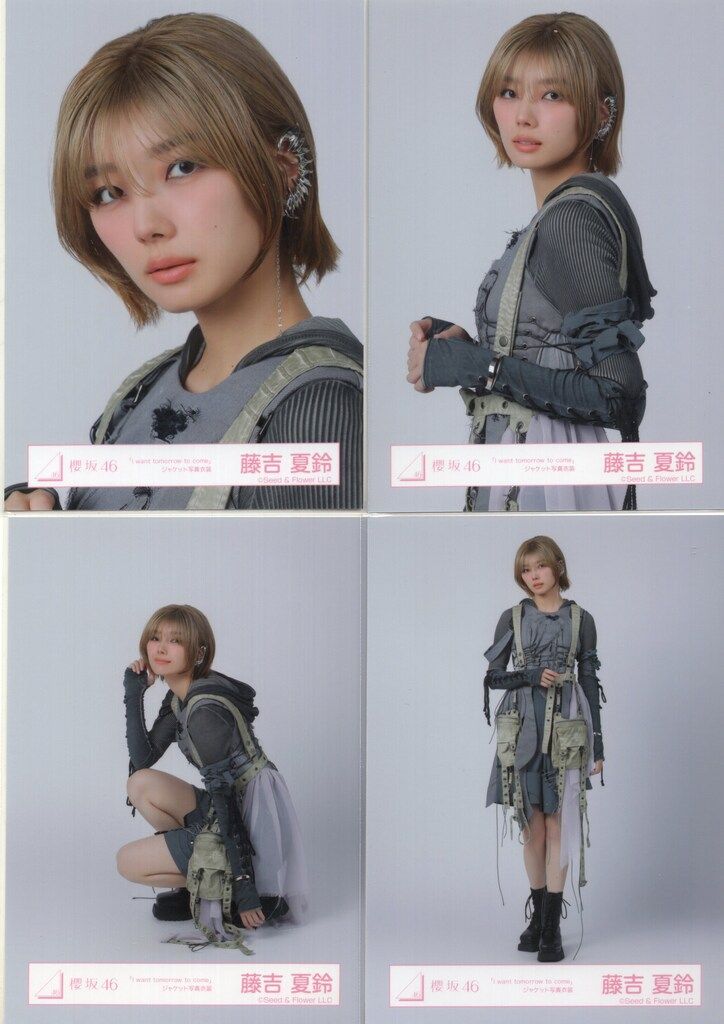 櫻坂46 藤吉夏鈴 IWCT ジャケット衣装 MV衣装 8種コンプ