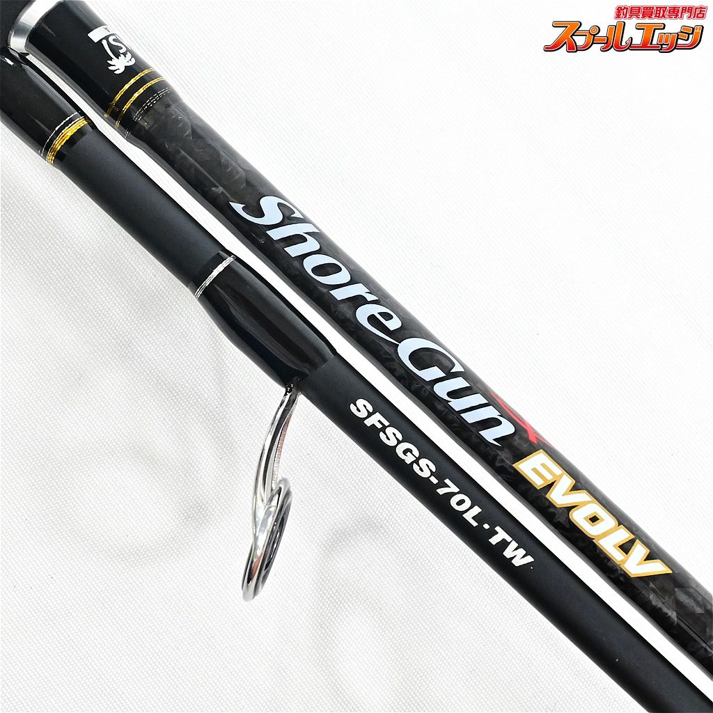 鮮やかな パームス ショアガン エボルブ SFSGS-70L TW PALMS ShoreGun EVOLV シーバス チヌ K_152 v43835