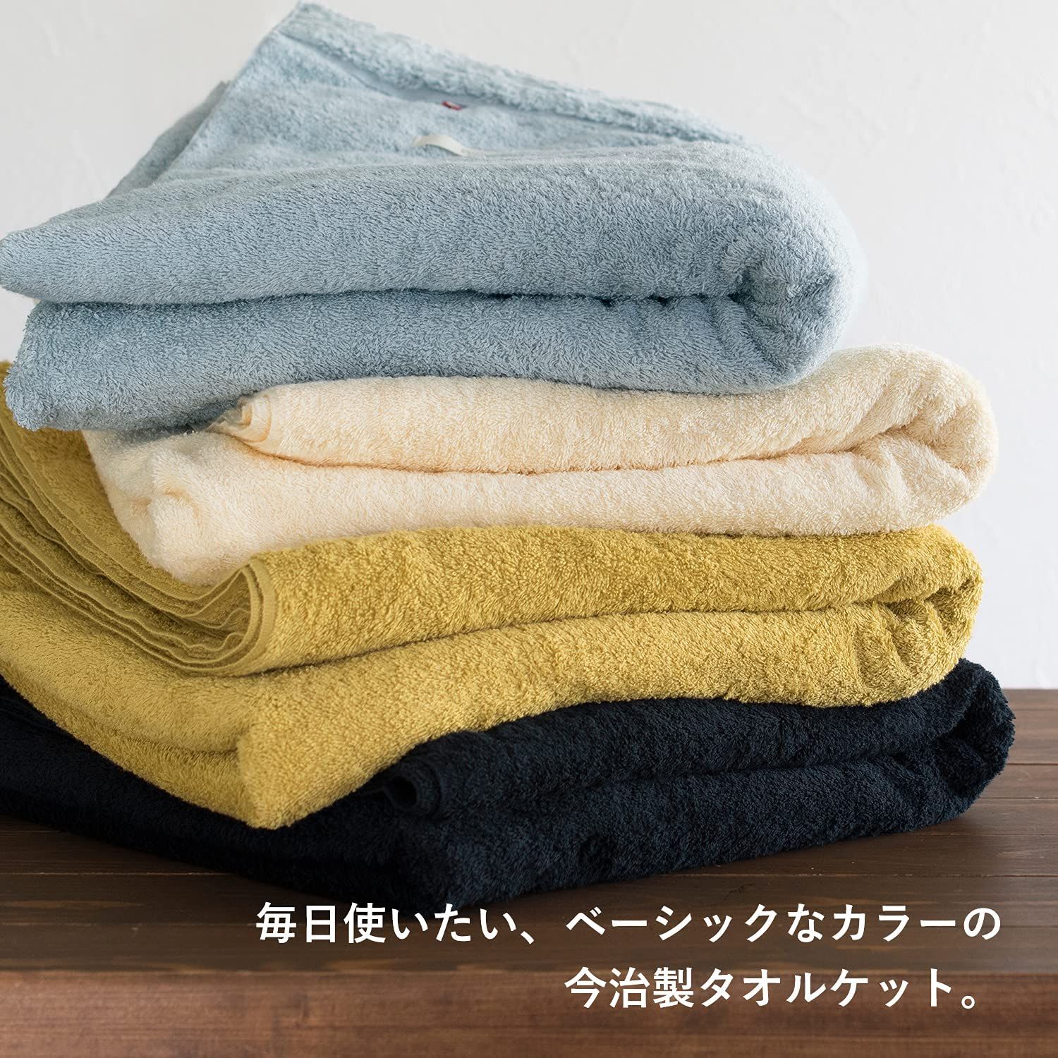 【BIG SALE！】 スカイグレー 日本製 厚手 綿100％ 約140×190cm シングル かろやかカロケット タオルケット 今治産 ブルーム  100%本物保証！