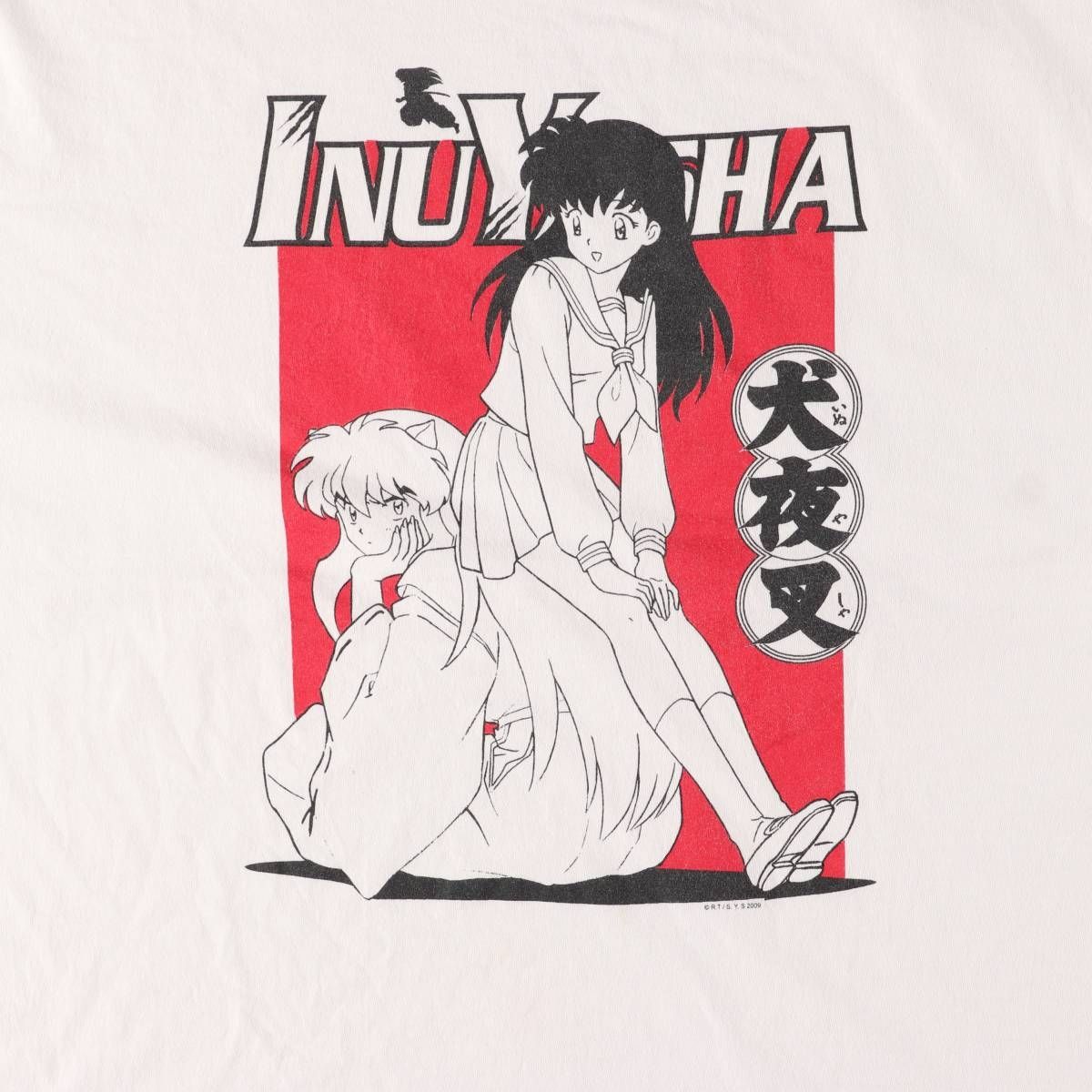 犬夜叉 Tシャツ 黒 アニメT 日暮かごめ 犬夜叉 かごめT | Teeshop Reb.