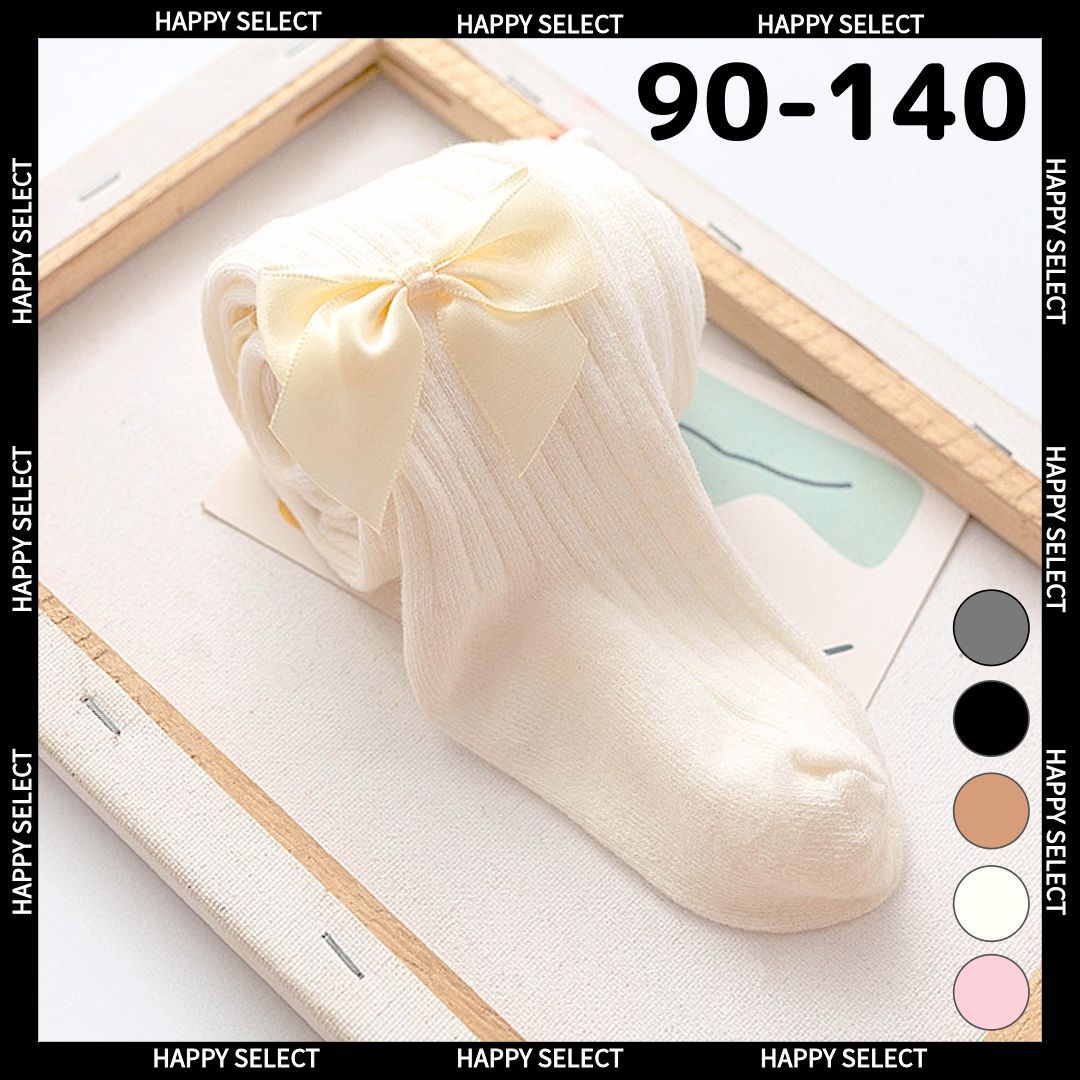 女子小学生タイツ姿 キッズタイツ 女の子 ホワイト 白 リボン♡レギンス 可愛い 靴下 2歳 3歳 4歳 5歳 6歳 7歳 8歳 9歳10歳 11歳 幼稚園 小学生 通園  入園卒園 入学式 120 90 100 110 130 フォーマルジャケット ワンピースあったかい リブ編み - メルカリ