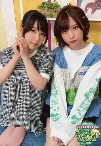 土屋李央　安齋由香里 チェキ 土屋李央 安齋由香里 チェキ 土屋李央 安齋由香里 サイン入りチェキ