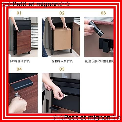 おしゃれ 後付け