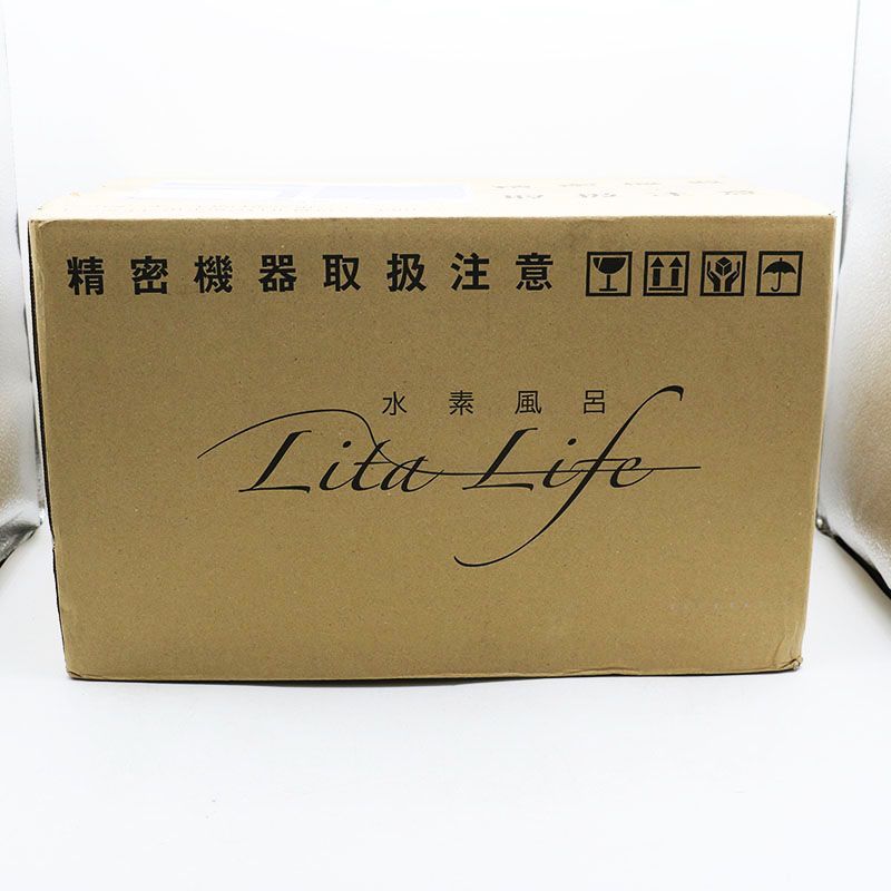 リタライフ 水素風呂