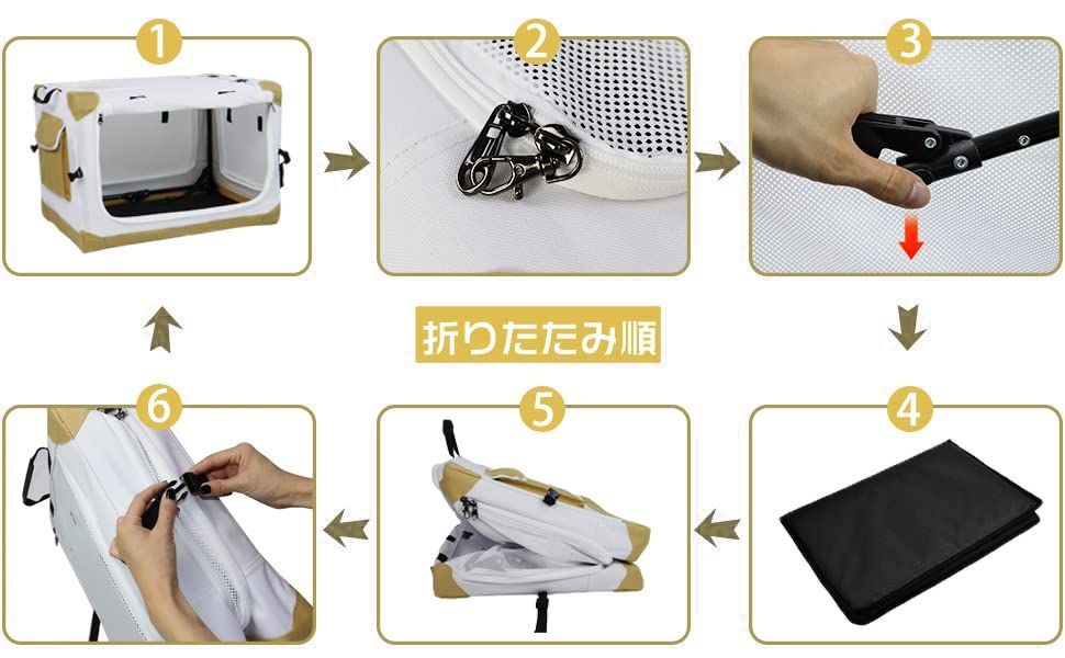 折りたたみペットケージ