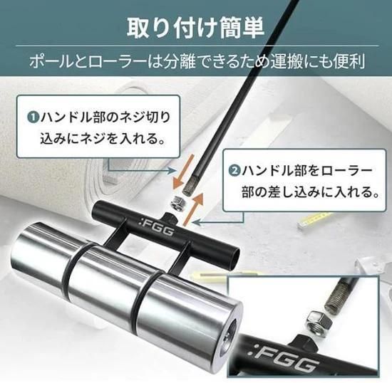 35kg スチール製