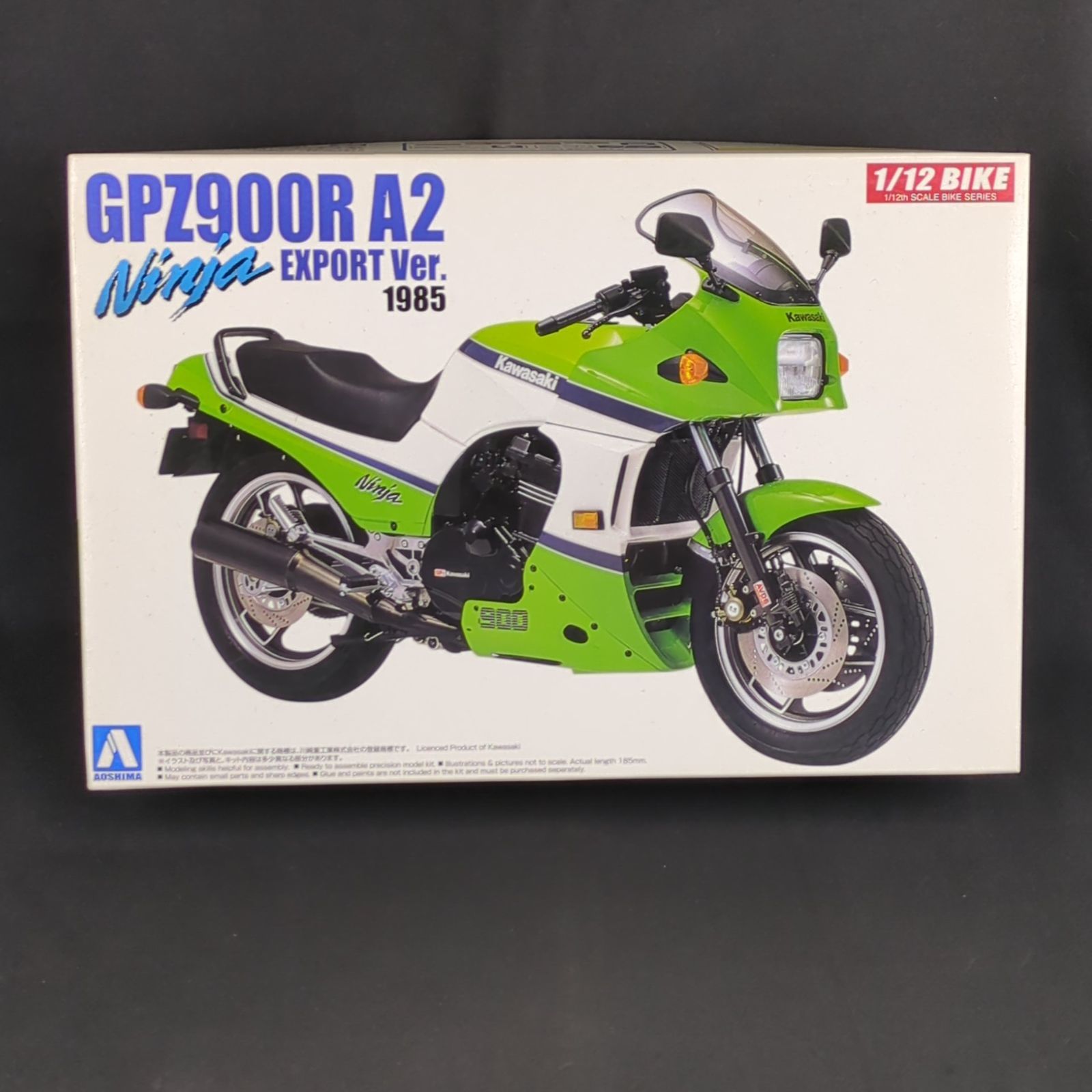 アオシマ 1 12バイク No.43 1 12 カワサキ GPZ900R ニンジャ A2型 KAWASAKI Ninja EXPORT Ver. 1985
