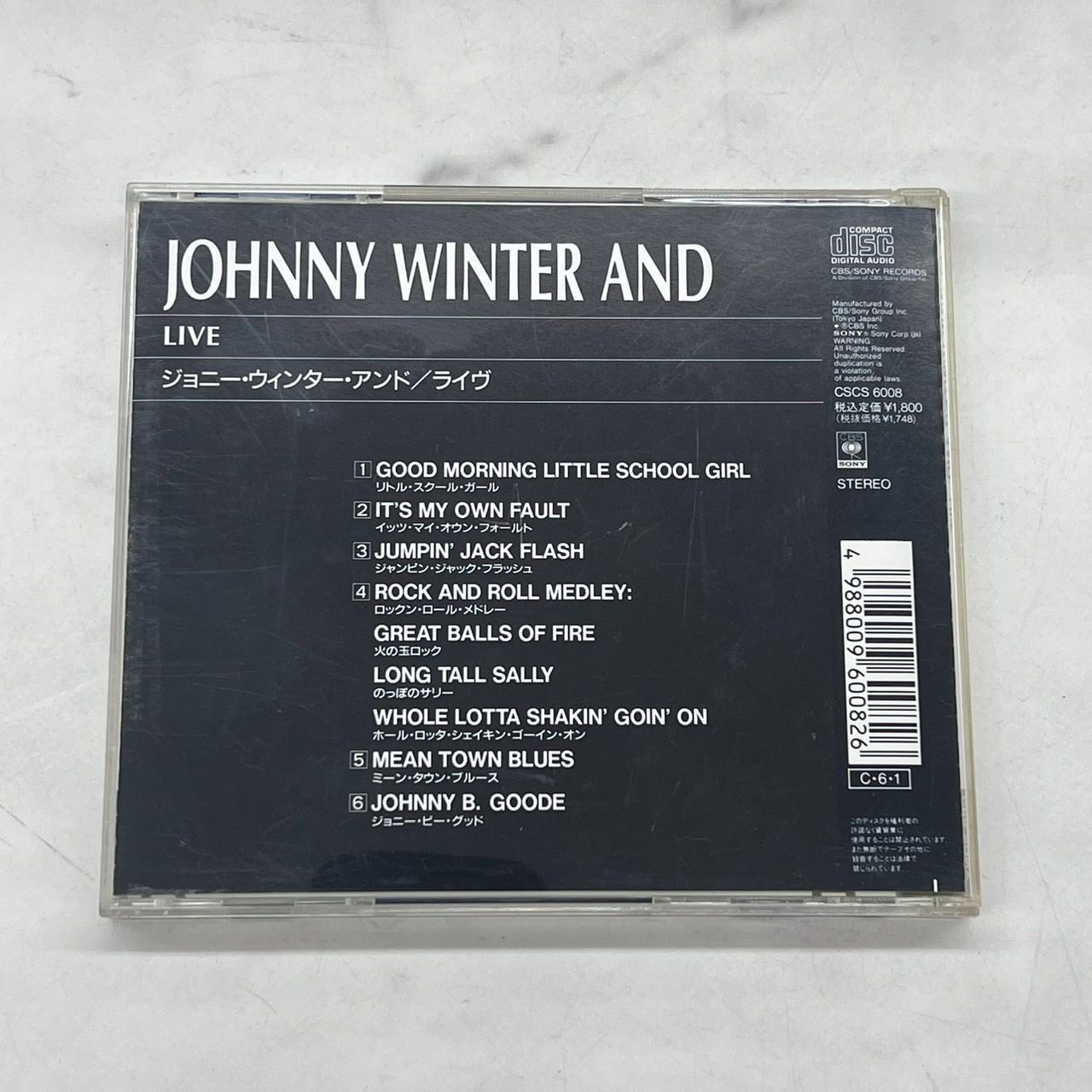 ジョニー・ウィンター・アンド[ライヴ] Johnny WINTER - Johnny Winter And  Live [CD] | KITOWW