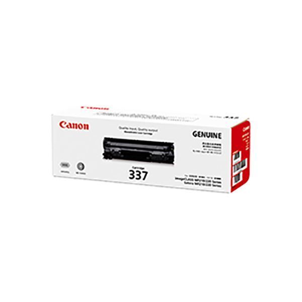 (業務用3セット)  Canon キャノン トナーカートリッジ 