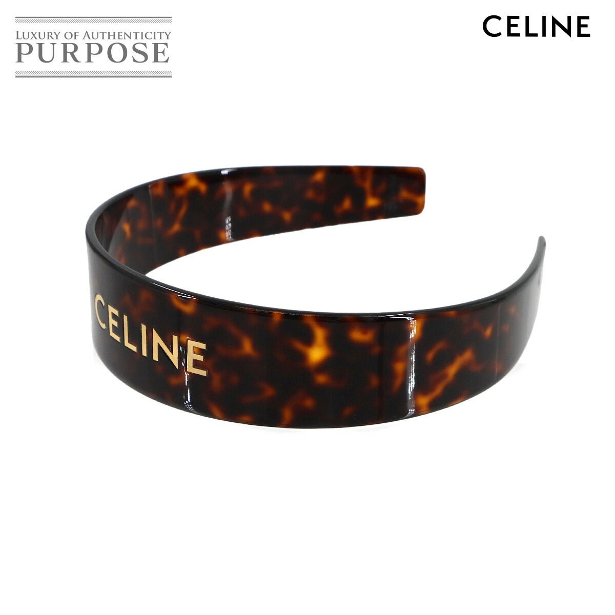 セリーヌ CELINE カチューシャ べっ甲 新品同様 セリーヌ CELINE ロゴ
