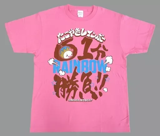 2025年最新】たこやきレインボー tシャツの人気アイテム - メルカリ