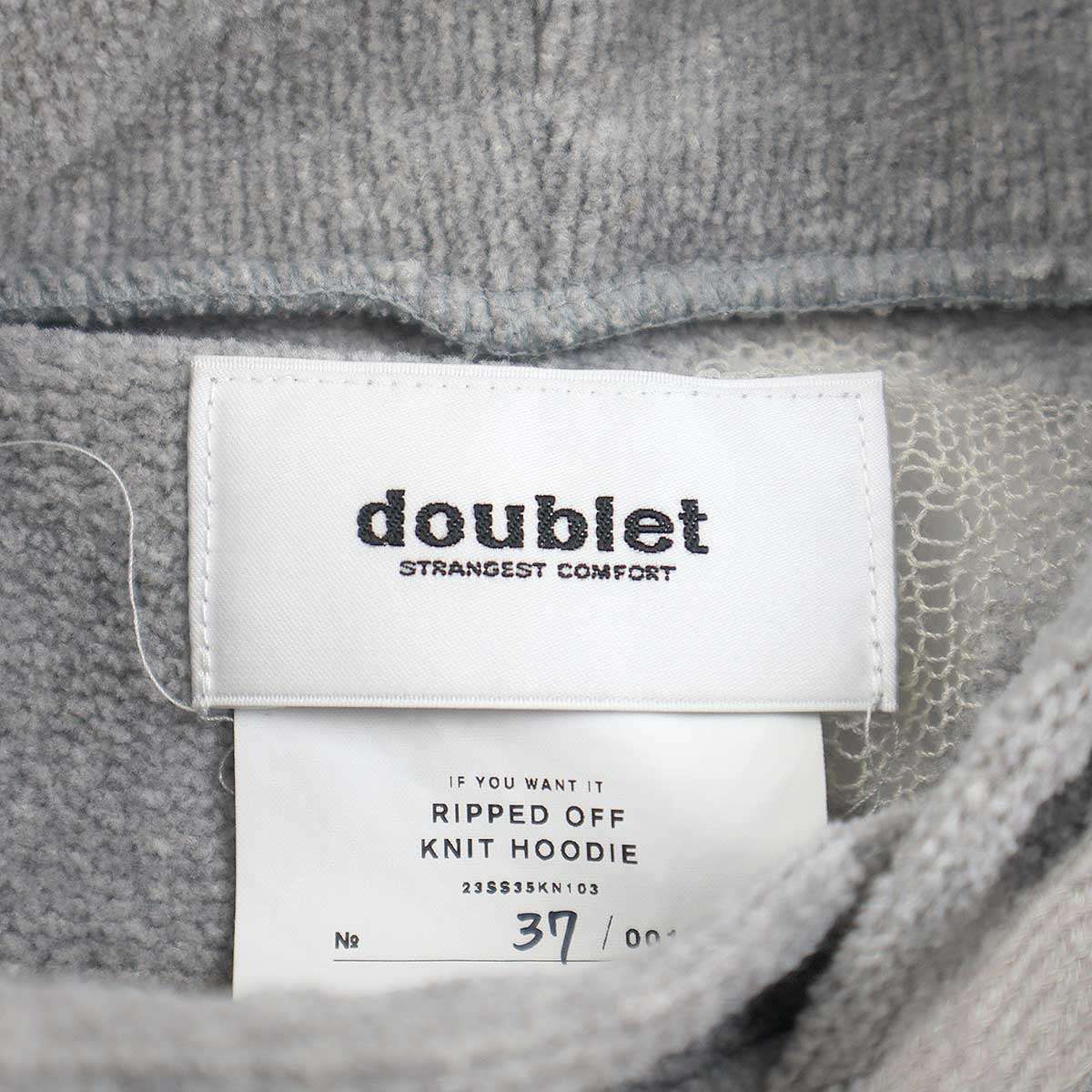 doublet ダブレット 23SS RIPPED OFF KNIT HOODIE プルオーバー 
