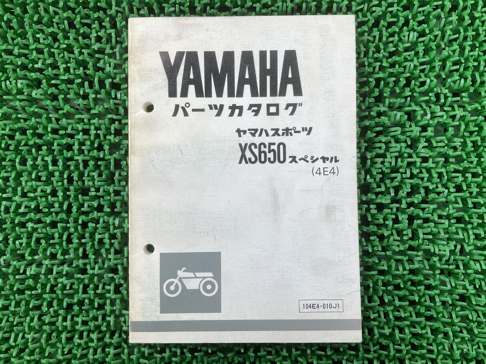 XS650 パーツリスト 1版 ヤマハ 正規 中古 バイク 整備書 4E4 3G5