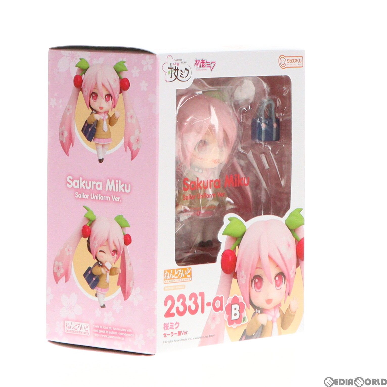 B賞 ねんどろいど 桜ミク セーラー服Ver. グッスマくじ 桜ミク
