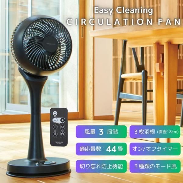 節約 WAインフィニティ6.0限定品ウィルソングリップ キャロムショット