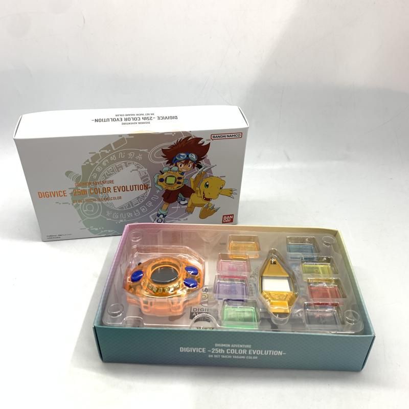 中古】開封）デジヴァイス -25th COLOR EVOLUTION- DXセット 八神太一