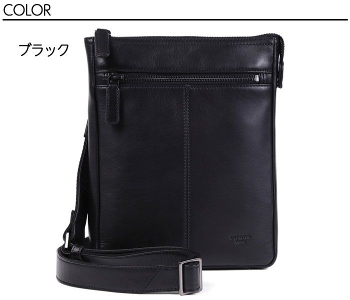 FIGARO フィガロ figaro ショルダーバッグ ビジネス ビジネスバッグ