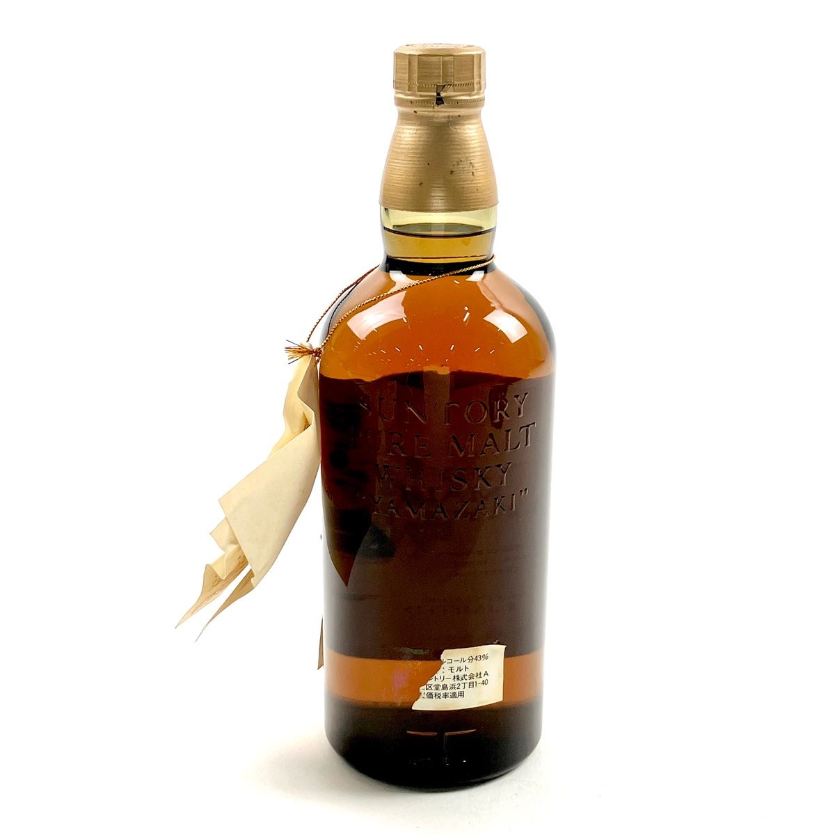 ★大阪府配送限定 未開封★サントリーSuntory【サントリー】 山崎 ピュアモルト 向獅子 760ml 箱なし【中古】 imgrc0073519688.jpg
