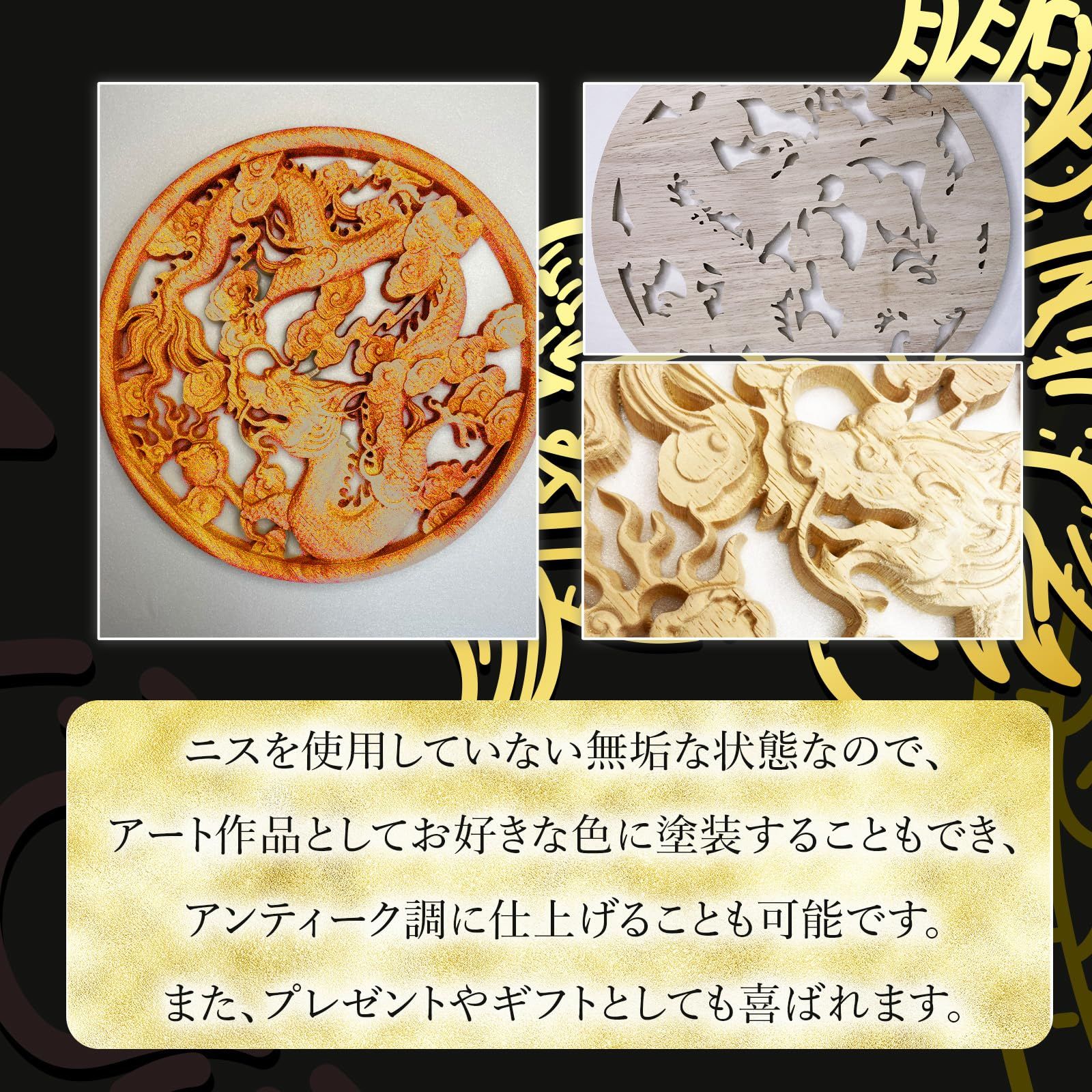 ドラゴンの頭部 壁掛け アンティーク アート オブジェ　美術品　銅色 ドラゴンの頭部 壁掛け アンティーク オブジェ 美術品 銅色