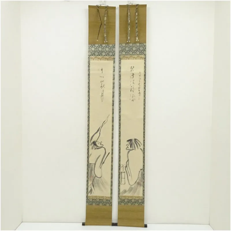 2026年最新】大徳寺 松雲の人気アイテム - メルカリ