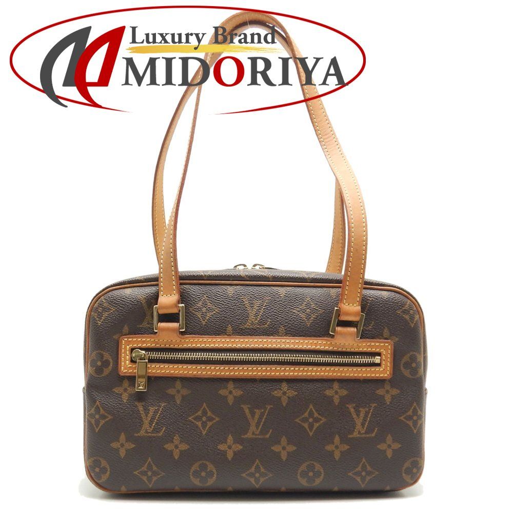 LOUIS VUITTON ルイヴィトン モノグラム シテMM M51182 ショルダー