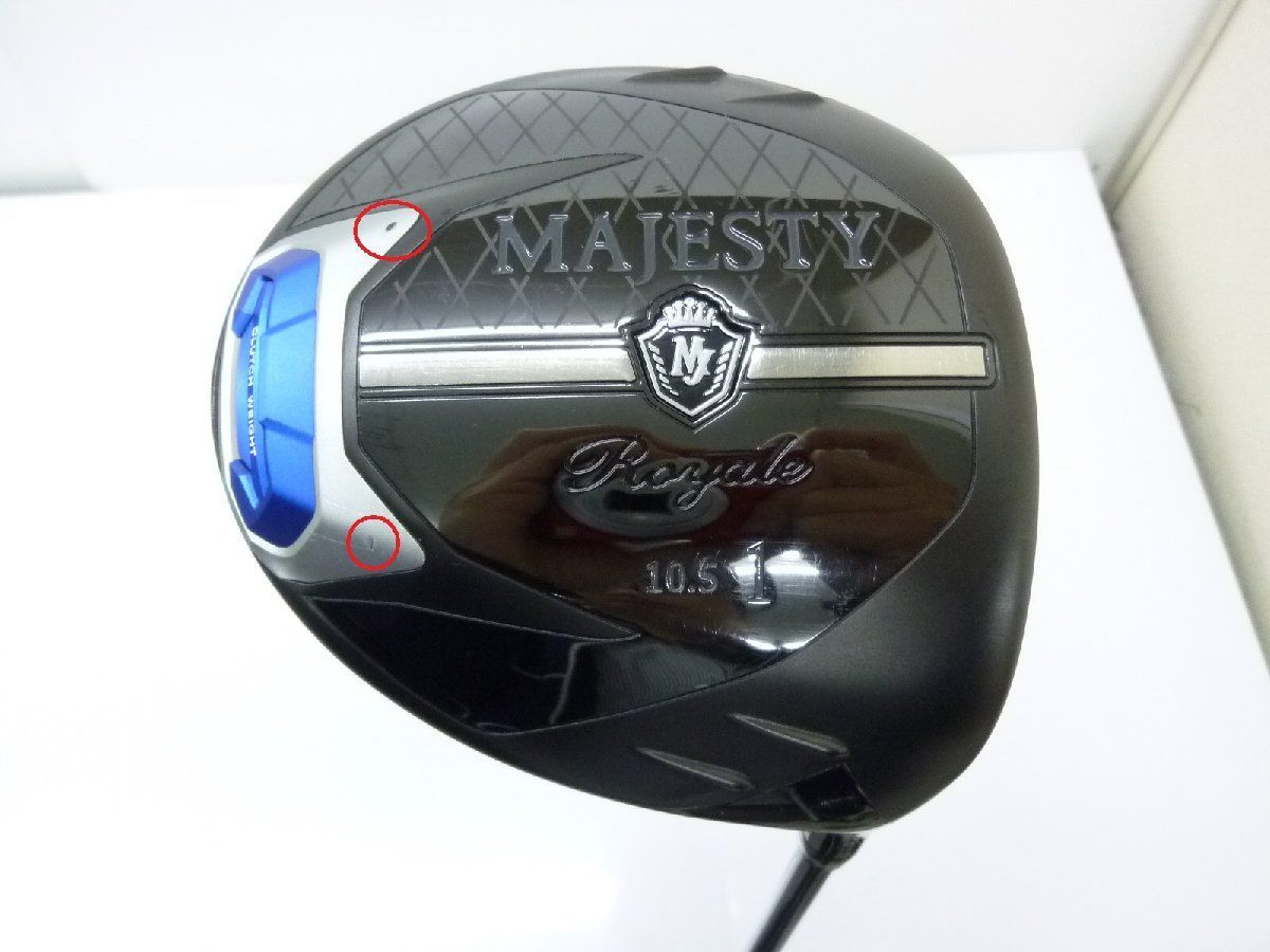 マジェスティゴルフ マジェスティロイヤルドライバー 2023 10.5° LV550
