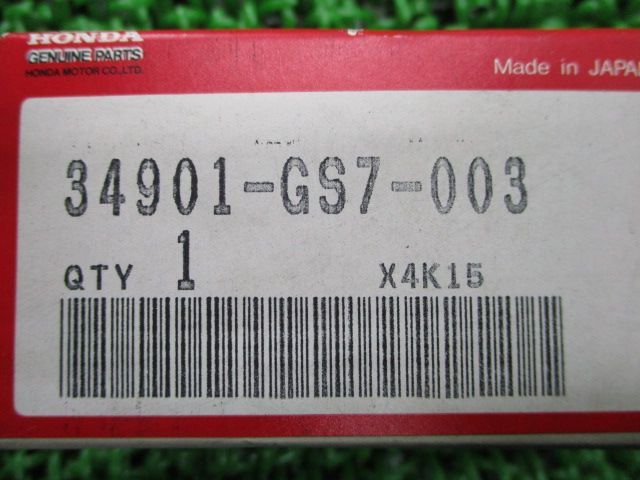 ホンダ ディオ ヘッドライトバルブ 34901-GS7-003 在庫有 即納 ホンダ 純正 新品 バイク 部品 タクト 車検 Genuine スーパーカブ