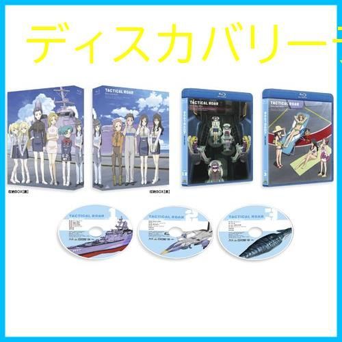 新品未開封】【・公式ショップ限定】タクティカルロア Blu-ray BOX (特装限定版) 菅沼久義 (出演) 中原麻衣 (出演) & 1 その他  形式: Blu-ray - メルカリ