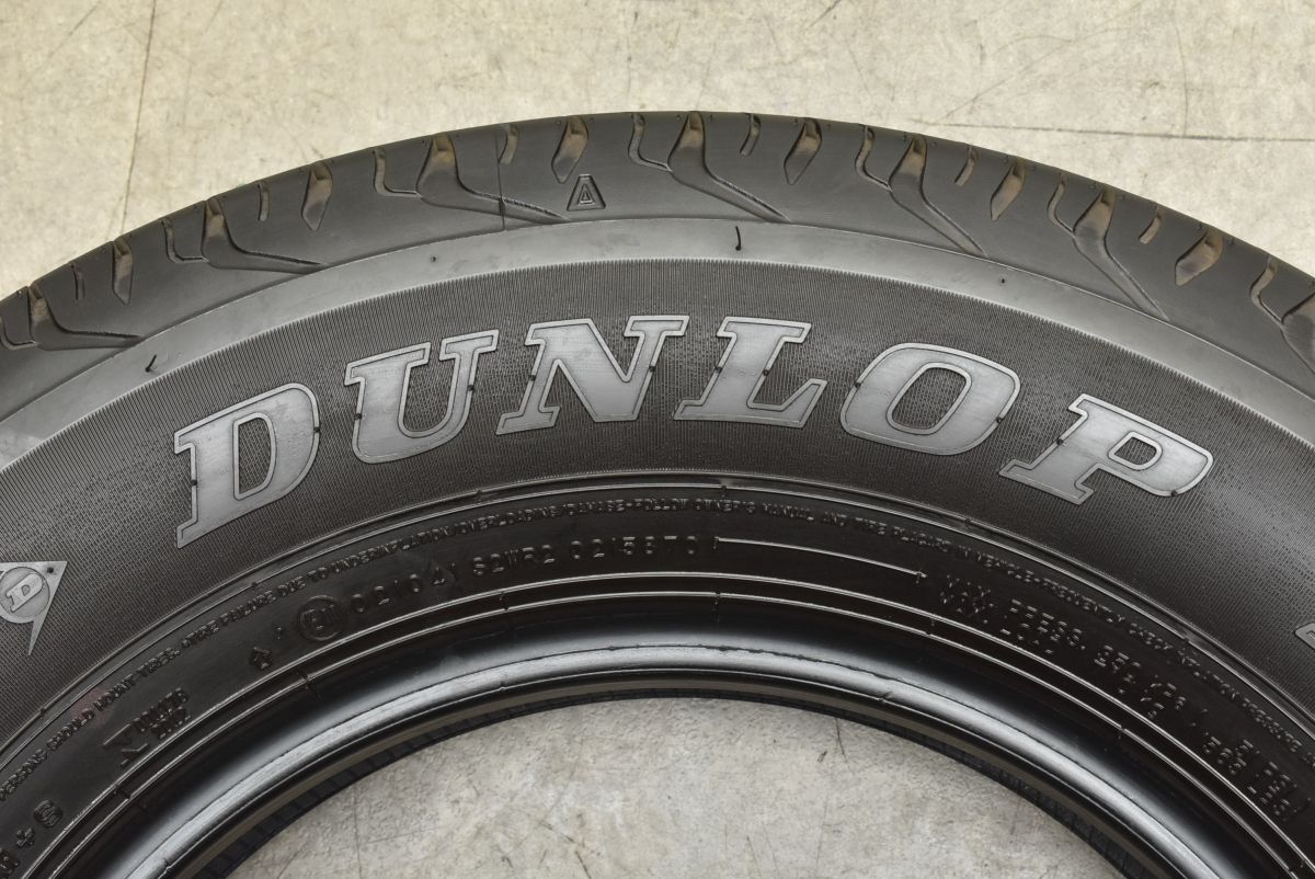 195|80R15 4本セット