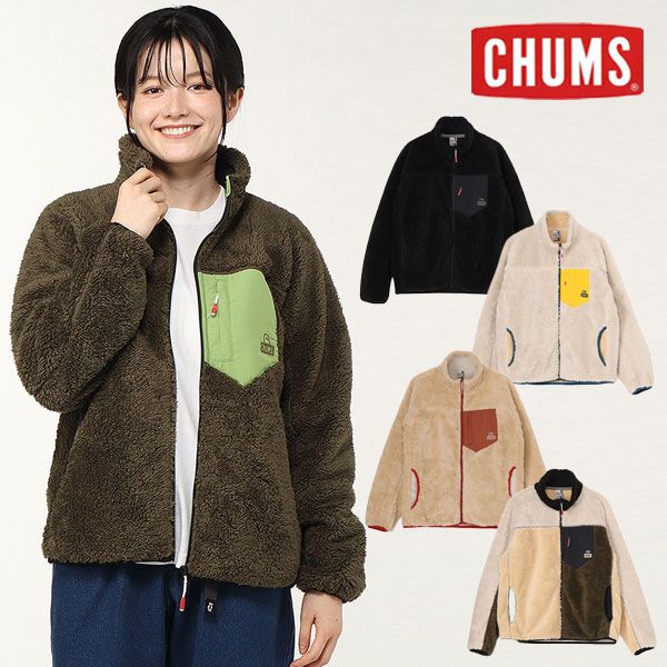 即納】CHUMS チャムス Bonding Fleece Jacket ボンディング 即納】CHUMS チャムス Bonding Fleece Jacket ボンディング