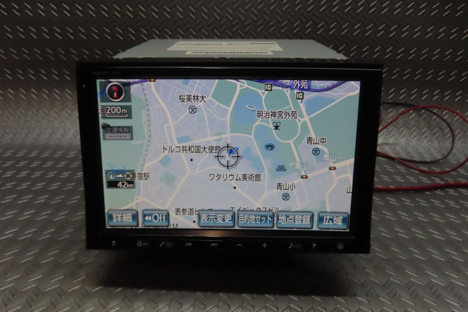 TV地デジフルセグ内蔵