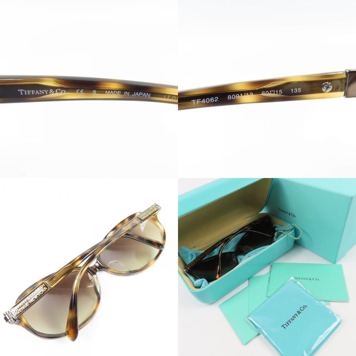 100851 TIFFANY&Co. ティファニー AVENUE NEWYORK アヴェニュー  