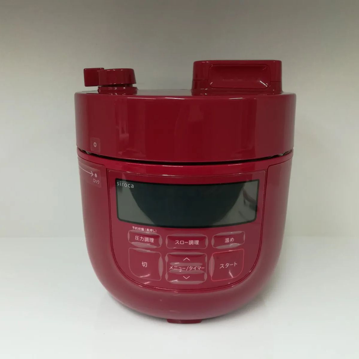siroca SP-D131 レッド シロカ 電気圧力鍋 赤 電気圧力鍋 シロカ