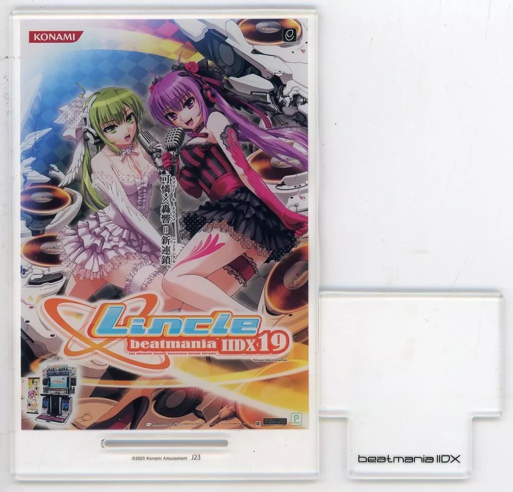 beatmaniaIIDX 18 Resort Anthem 筐体アクリルパネル beatmania IIDX