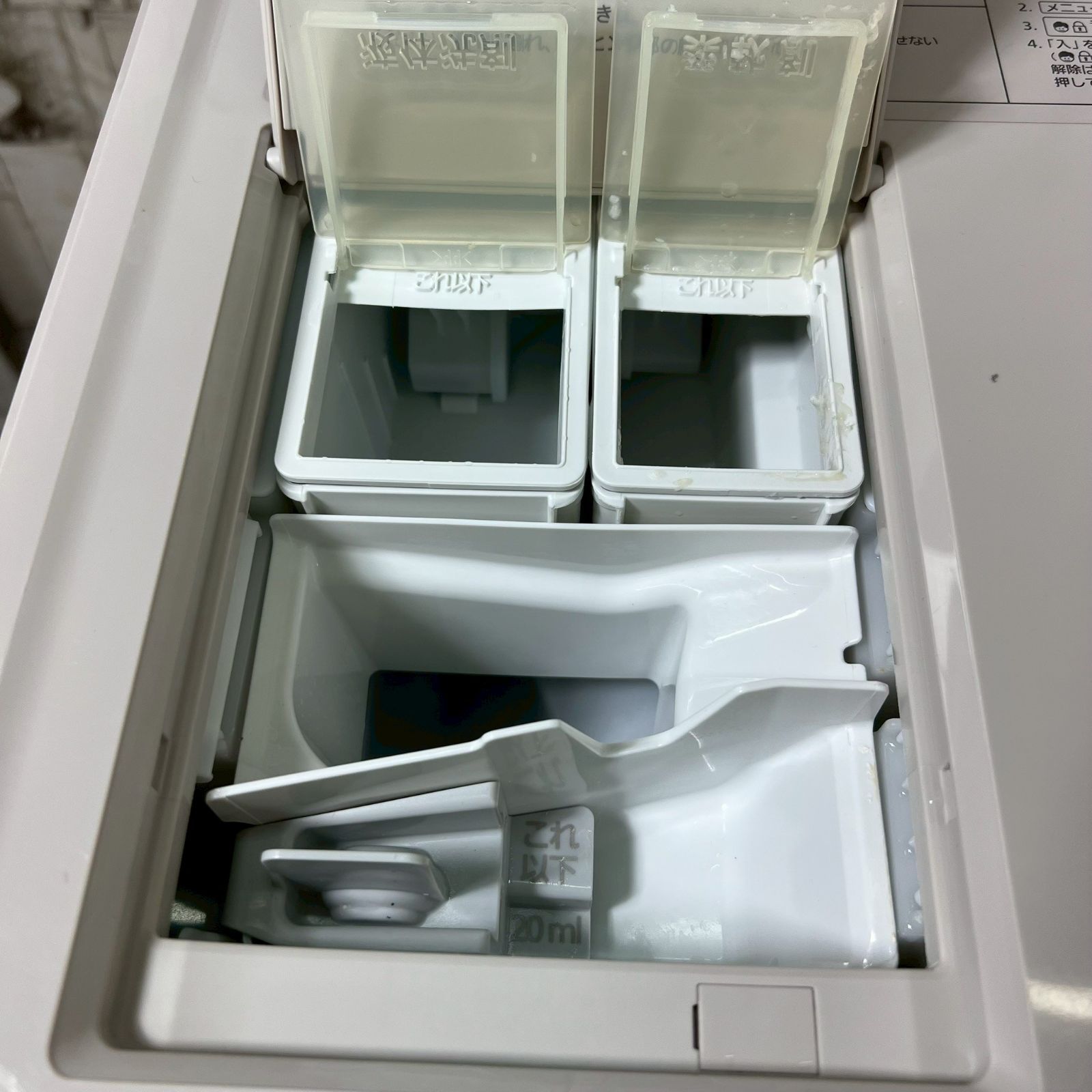 ドラム式洗濯機