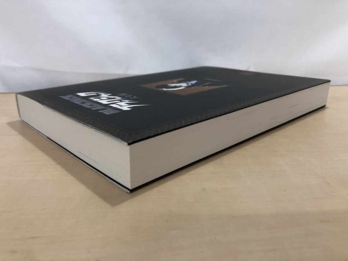 ●入手困難●ブラックジャック大全集全15巻●8冊は未開封●美品 ブラック・ジャック大全集 全15巻セット（手塚治虫）』 販売