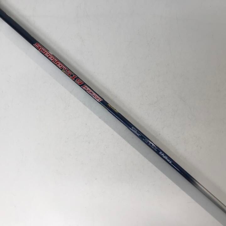 10.5 |