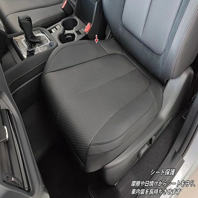 スバル フォレスター SL系 用 前席シートプロテクター 防汚 すべり防止設計 車の座席カバー 2枚セット OLIVIERBERNSTEIN_COM