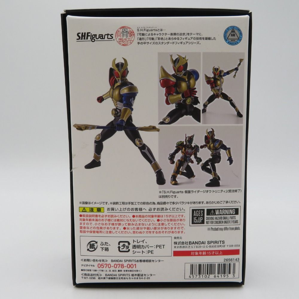 開封品 魂ウェブ商店 S.H.Figuarts 仮面ライダーアギト トリニティフォーム フィギュア