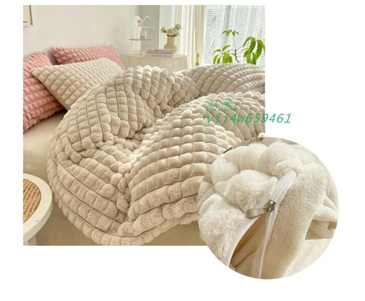 枕カバー セット