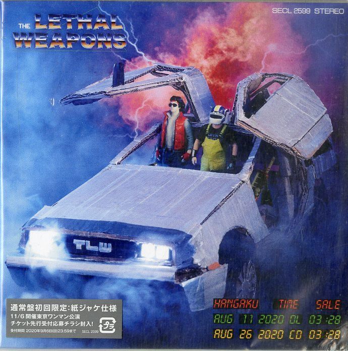 THE LETHAL WEAPONS 半額タイムセール 紙ジャケ仕様 THE LETHAL WEAPONS 半額タイムセール 紙ジャケ仕様