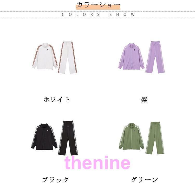 レディース