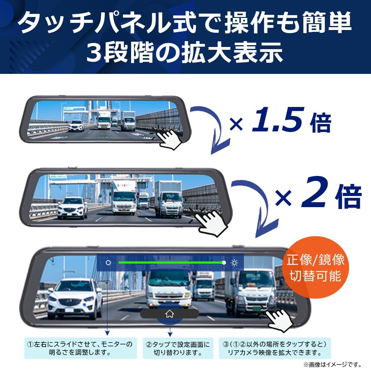 日本メーカー