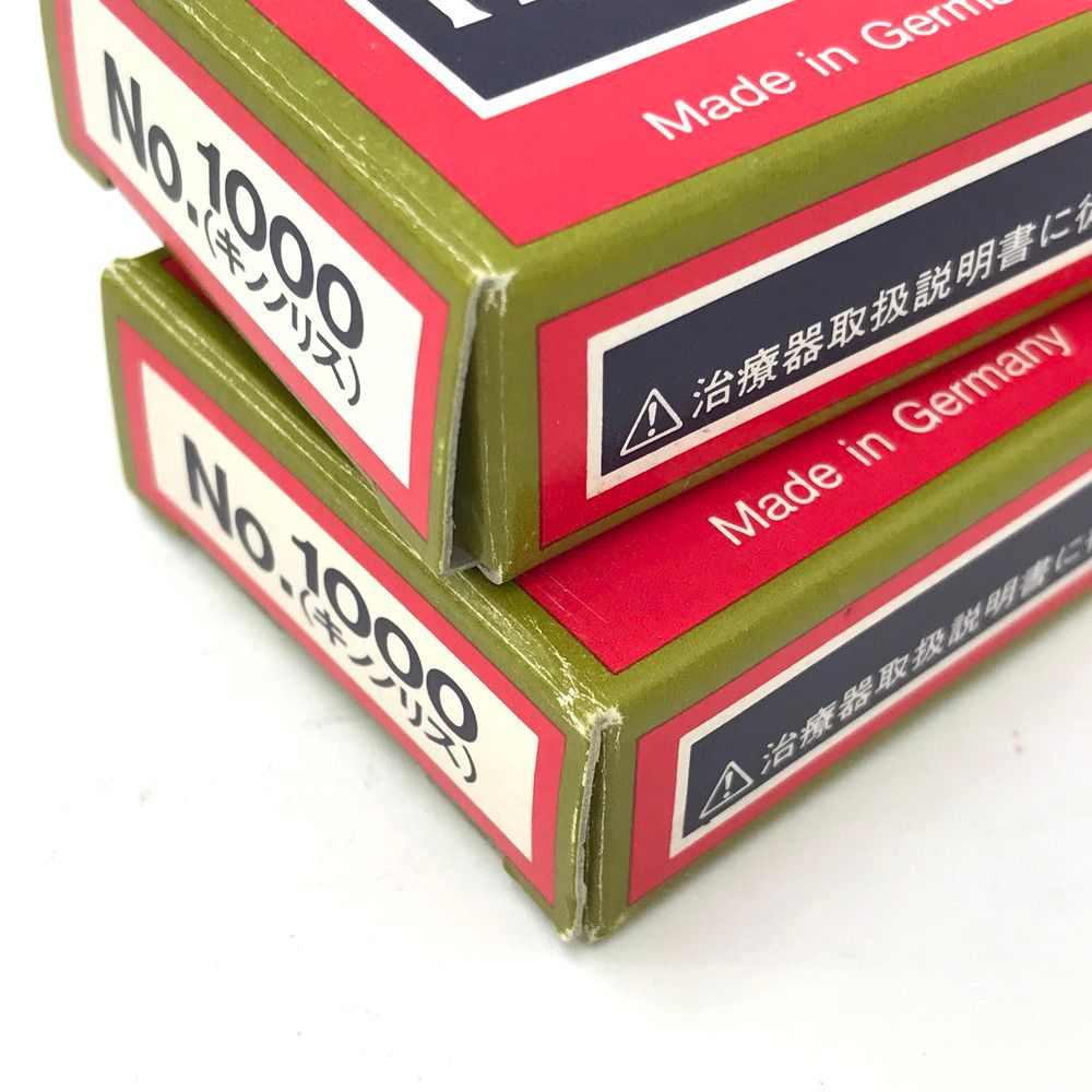 新品未使用　コウケントー　カーボン No.1000 20本入り 未使用品 黒田製作所 コウケントー カーボン No.1000 キノノリス