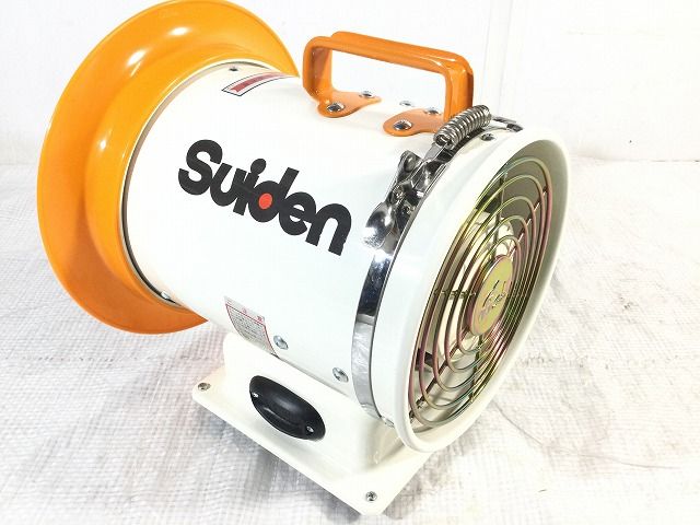 スイデン 100V