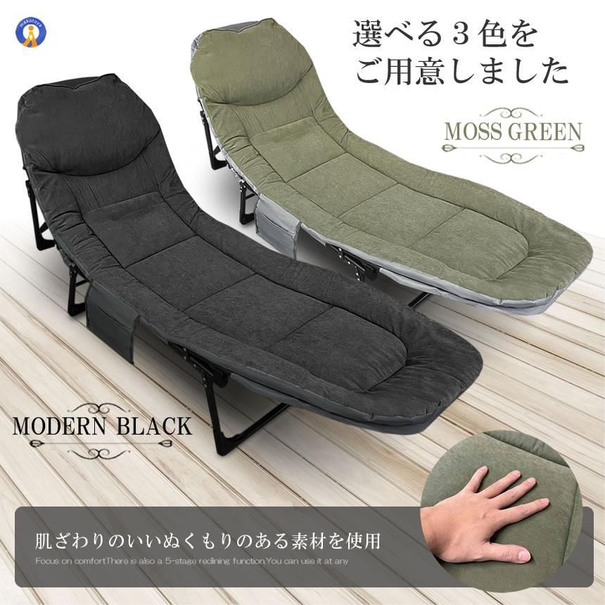 ☆クーポン配布中☆ 2個セット ベッド 折りたたみベッド