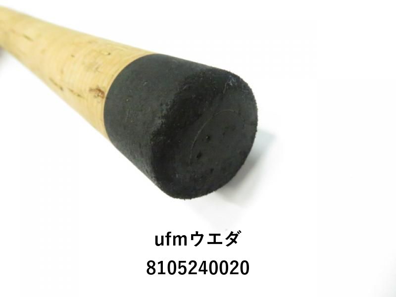 ufmウエダ ソルティープラッガー SPS962 (01-8105240020) - メルカリ